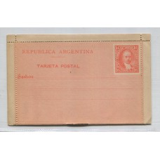 ARGENTINA ENTERO POSTAL GJ CAP-07 CARTA KIDD DOBLE NUEVA U$ 25